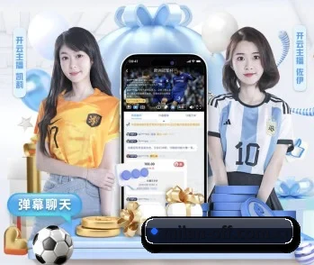 米兰体育的故事 - 体育资讯内容服务(MILANSPORT)